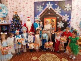 Новогодний утренник Новогодний утренник.