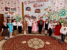 Что такое день Победы - это значит нет войны! Что такое день Победы - это значит нет войны!.